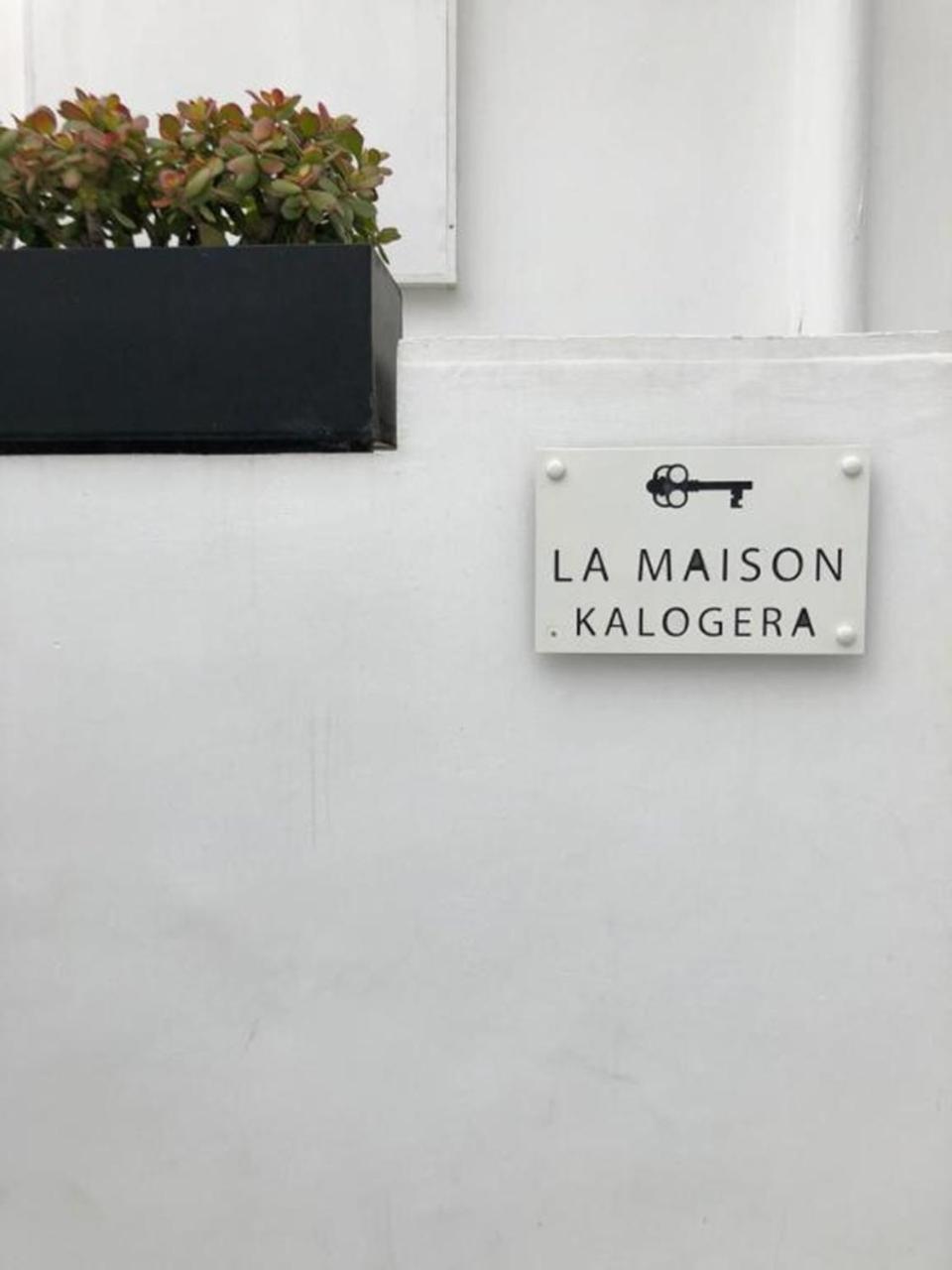La Maison Kalogera Mykonos Town Екстериор снимка